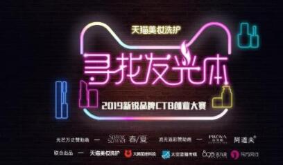 ���ᔡ������ƿ�����ToB�ķ���(w��)���B(t��i)