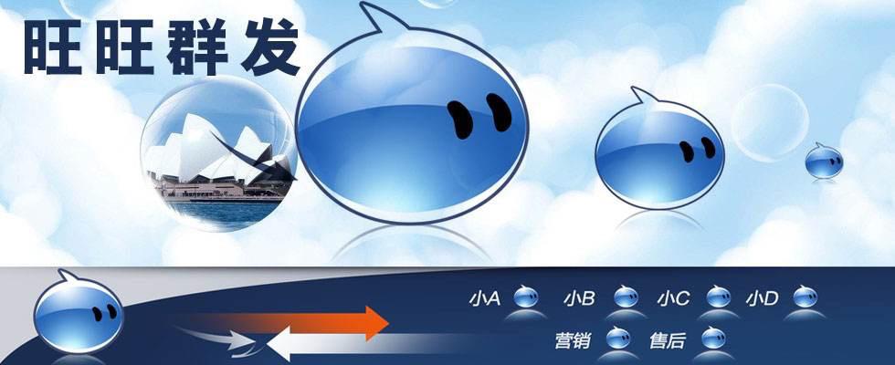 ����Ⱥ�l(f��)��