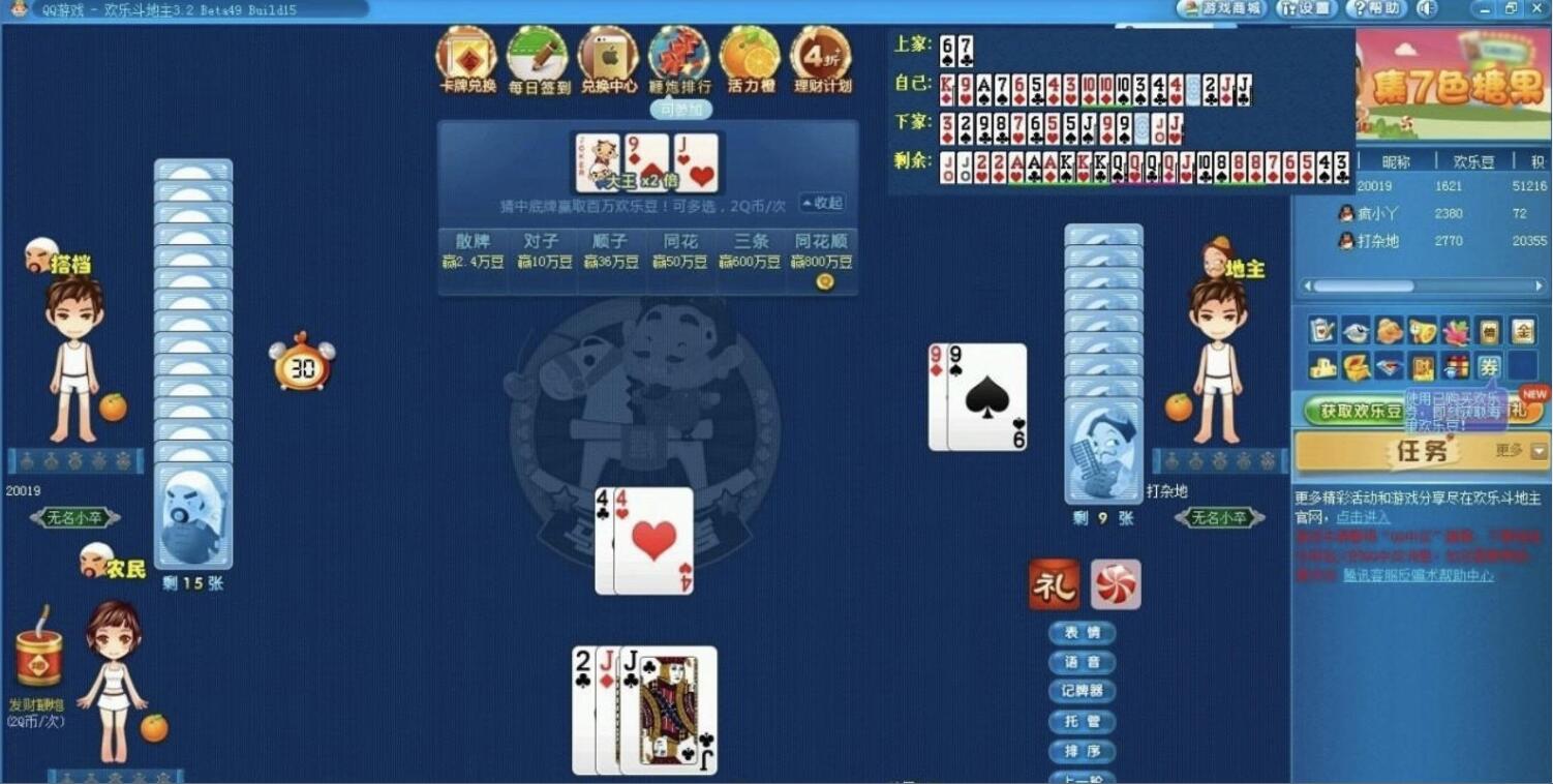 �Ґ�ӛ����