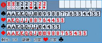 �·�ӛ����