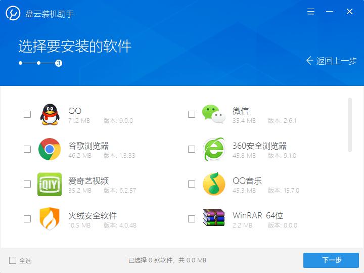 �b�C(j��)����