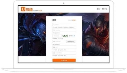 uhao������ʹ�ý�B