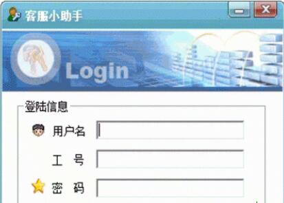 �ͷ��������d���bʹ�ý̳�