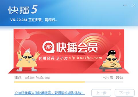 �첥5���d���b�̳�