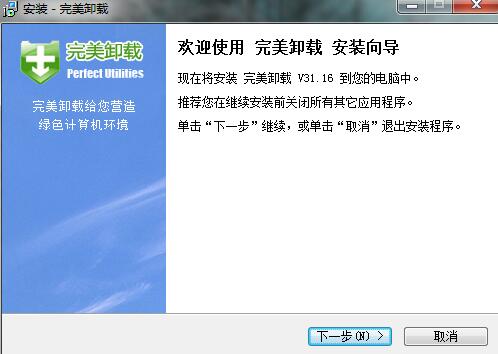 ����ж�d���d���b�̳�