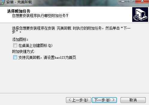 ����ж�d���d���b�̳�