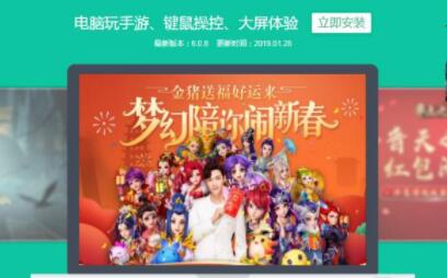 ����P(p��n)�c(di��n)���õİ�׿�Α�ģ�M������Щ