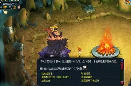 ��֪���ĉ��������o����������Щ��