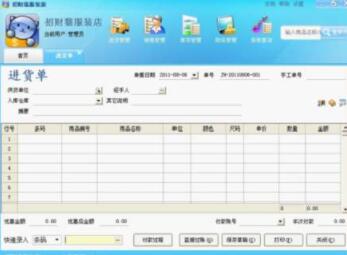 �P�c������С�ܼ��M�N���ڃȵĹ��܏�����M�N�����ܛ��