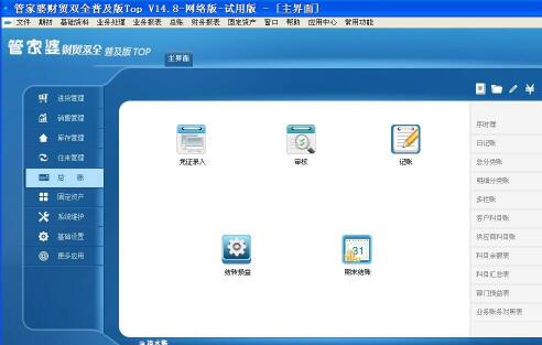 �P�c������С�ܼ��M�N���ڃȵĹ��܏�����M�N�����ܛ��