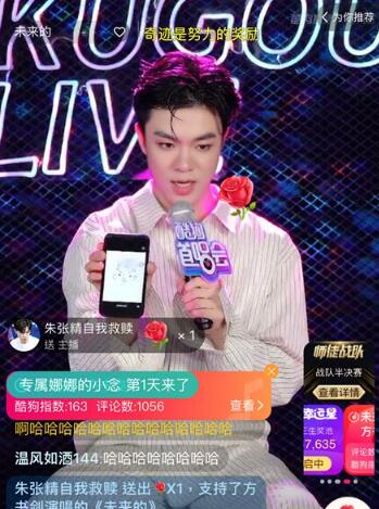 �����ķ������ṷ�ھ�����������