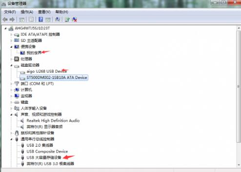 ��ʲô��Ч��U�P�ļ��֏�ܛ����