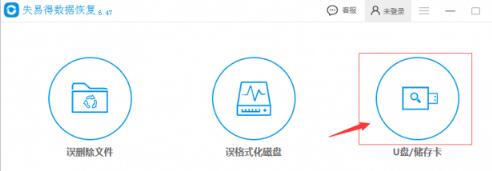 ��ʲô��Ч��U�P�ļ��֏�ܛ����