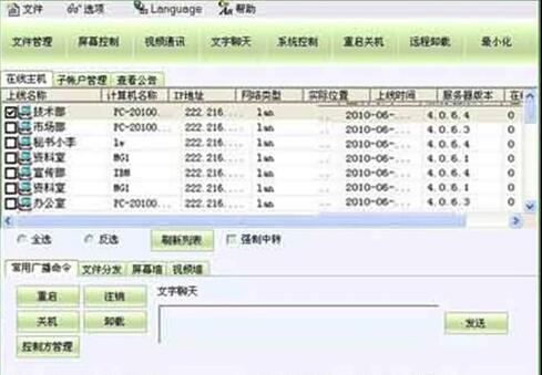 ��������M����W�O��ܛ��֮����ƪ