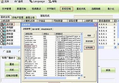 ��������M����W�O��ܛ��֮����ƪ