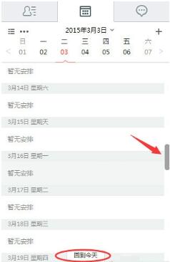 263��ͨ�Źٷ����d