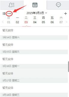 263��ͨ�Źٷ����d