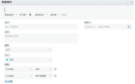 263��ͨ�Źٷ����d