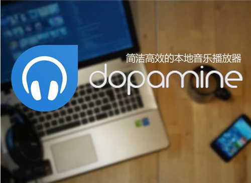 dopamine����������