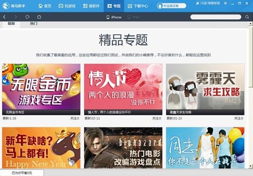 ���R�O���������d���b