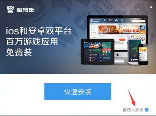 ���R�O���������d���b