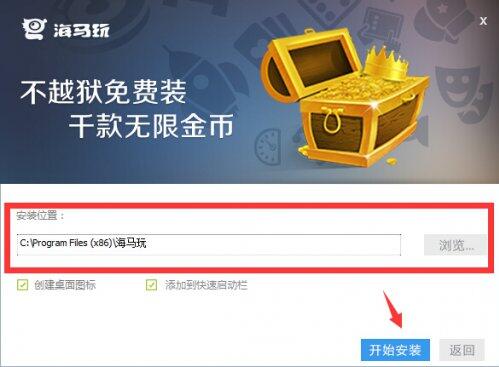 ���R�O���������d���b