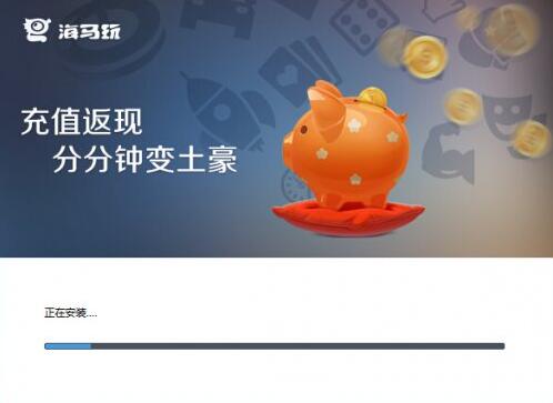 ���R�O���������d���b