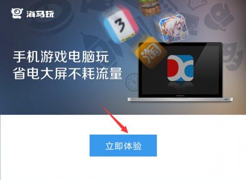 ���R�O���������d���b