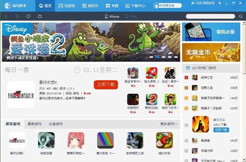 ���R�֙C����