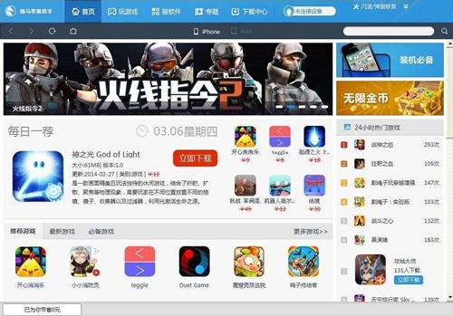 ���R�֙C����