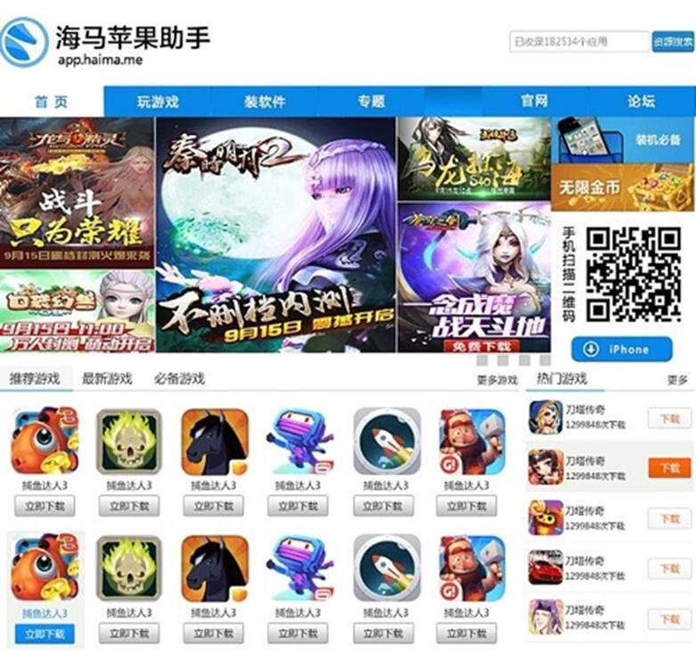 ���R�֙C����