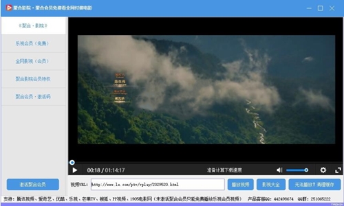 �ۺ�ӰԺ���������d