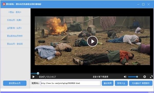 �ۺ�ӰԺ���������d