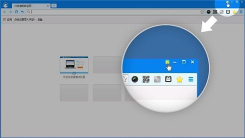 �C���g�[�����dʹ�ý�B