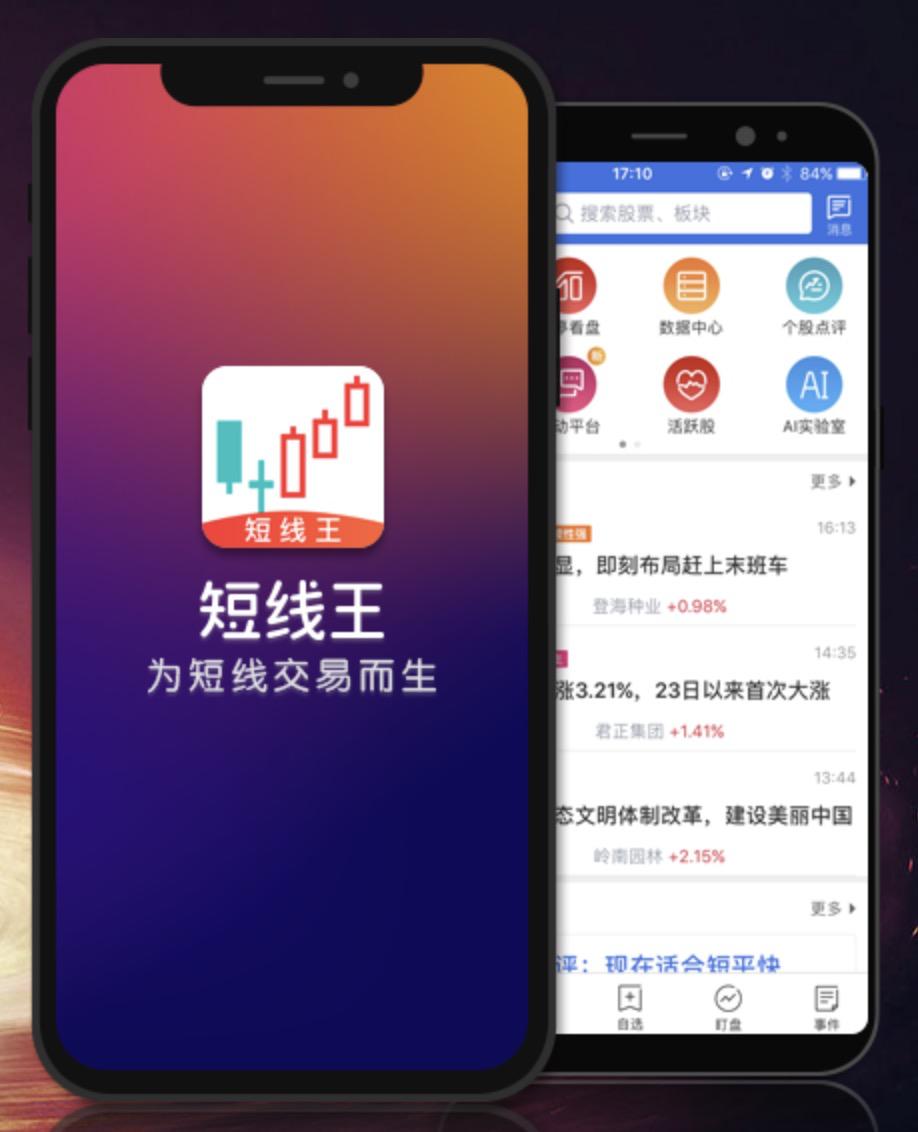 �̾����پW(w��ng)