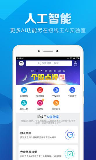 �̾����پW(w��ng)