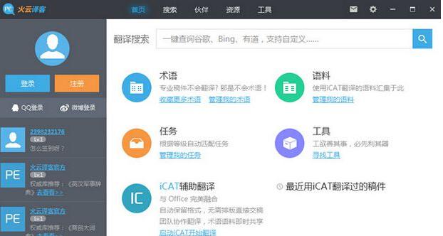 �����g��