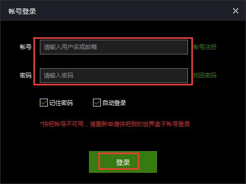 ����ҵ�����������d