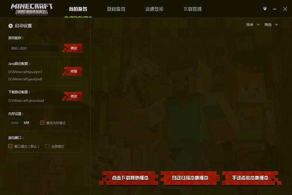 ����ҵ�����������d