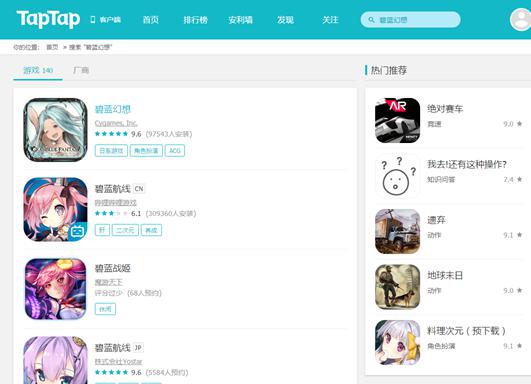 �������Ԫ