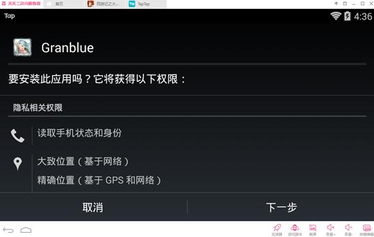 �������Ԫ