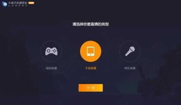 С���Jֱ���ܼ�