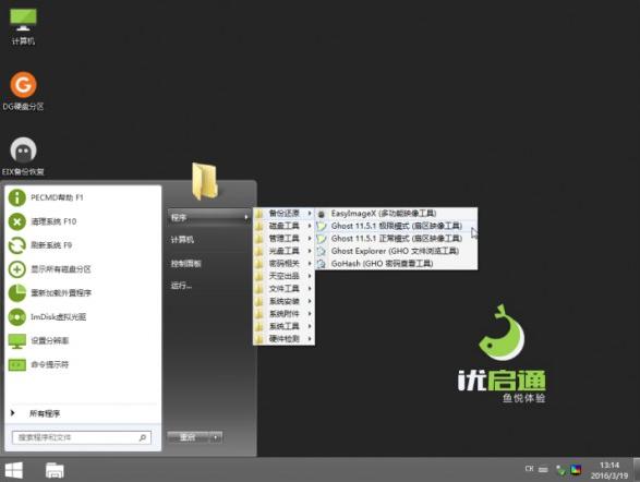 ��(y��u)��ͨ�پW(w��ng)