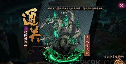 ���߹���