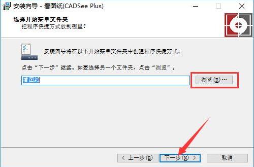 cad���D�����b�̌W(xu��)ָ��