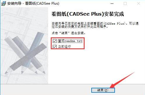 cad���D�����b�̌W(xu��)ָ��