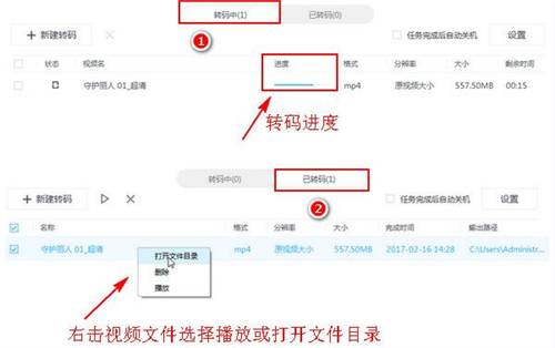 kux�Dmp4����kux1080�D�a����