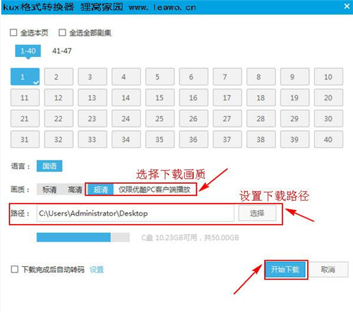 kux�Dmp4����kux1080�D�a����