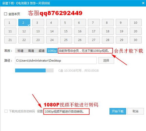 kux�Dmp4����kux1080�D�a����