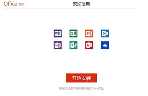 outlook�͑������d���bʹ�ý̌W